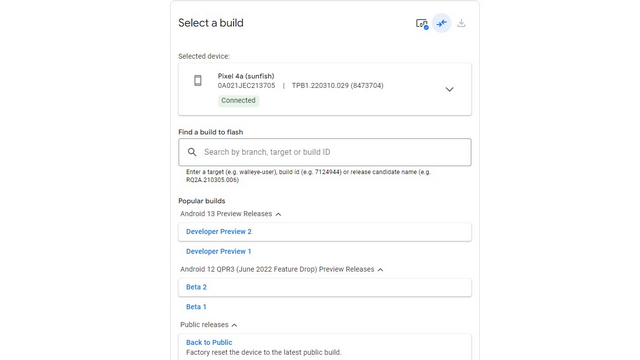 అందుబాటులో ఉన్న బిల్డ్లను బ్రౌజ్ చేయండి